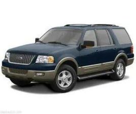 USED 2004 FORD EXPEDITION XLT