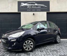 C3 1.2I ESSENCE CLIM|CRUISE| EURO6B!
