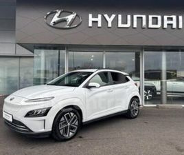 GENERATION2 ELECTRIQUE 64 KWH 204 CREATIVE