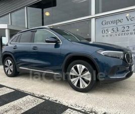 250+ BUSINESS LINE 70.5 KWH