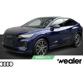 SPORTBACK S EDITION COMPETITION 45 QUATTRO