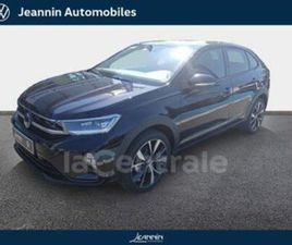 1.5 TSI 150 R-LINE DSG7