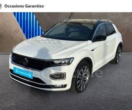 2.0 TDI 150 R-LINE DSG7