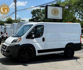 2021 RAM PROMASTER 1500 118 WB 3DR 3 DR 3-DR LOW ROOF CARGO VAN