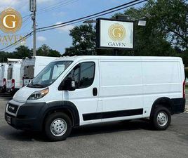 2021 RAM PROMASTER 1500 136 WB 3DR 3 DR 3-DR LOW ROOF CARGO VAN