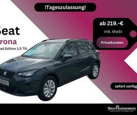 ROAD EDITION 1.0 TSI *SOFORT VERFÜGBAR*