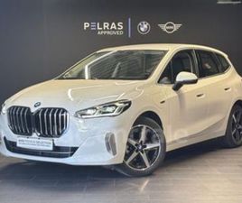 (U06) ACTIVE TOURER 225E XDRIVE 245 LUXURY DKG7