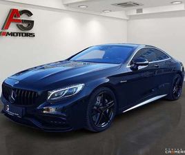 MERCEDES-BENZ S-KLASSE S 63 AMG S-KLASSE COUPE S 63 AMG