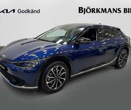 KIA EV6 AWD SPECIAL EDITION 325HK