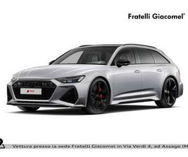 AVANT 4.0 MHEV PERFORMANCE QUATTRO TIPTRONIC