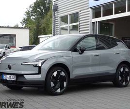 VOLVO EX30 PLUS SINGLE MOTOR EXTENDED RANGE