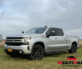 CHEVROLET SILVERADO Z71 1500 RST V8 | 200L LPG | 360PK | CUSTOM LEDER | LED | CRUISE | LUXE UITVOERING | STOELVERWARMING | STUURVERWARMING