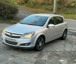 ② OPEL ASTRA H 1.6 ESSENCE 2007 PRÊTE À IMMATRICULER — OPEL — 2EMEMAIN