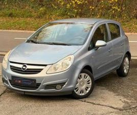 ② OPEL CORSA 1.2 ESSENCE PRÊTE À IMMATRICULER AIRCO — OPEL — 2EMEMAIN
