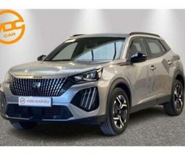 ② PEUGEOT 2008 II ALLURE — PEUGEOT — 2EMEMAIN