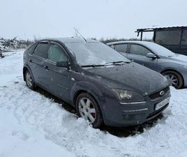 FORD FOCUS 1.6D/NAVI/JANTE/GEAMURI,OGLINZI EL/AC/TAXE VALABILE/FISCA ALBOTA