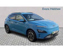 150KW PREMIUM 64KWH 5DR AUTO 2022