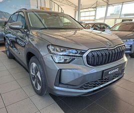 SKODA KODIAQ 2.0 TDI SCR SELECTION DSG GRAFITSZÜRKE METÁL NAVI.ADAPTÍVTEMPOMAT.LED MÁTRIX VONÓHOROG. TÉLI CSOMAG