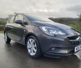 VAUXHALL CORSA 1.4I ECOFLEX ENERGY HATCHBACK 5DR PETROL MANUAL EURO 6 (A/C) (90 PS)
