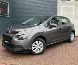 ② CITROËN C3 1.2 PURETECH 2019 EURO 6D (MET GARANTIE) — CITROËN — 2EMEMAIN