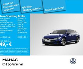 ARTEON SHOOTING BRAKE R-LINE 2.0 TSI AHK LEDER IQ.LIGHT NAVI PARKASSIST AREAVIEW H&K EKLAPPE APP DSG