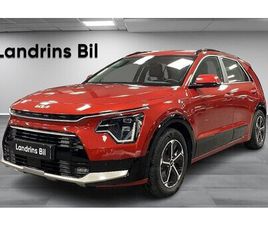 KIA NIRO PLUG-IN-HYBRID DCT ACTION NAVIGATION