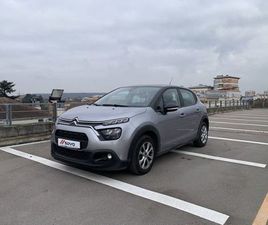 1.2 PURETECH 83CH FEEL BUSINESS