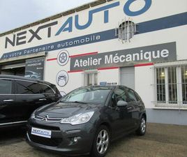 1.2 PURETECH CONFORT