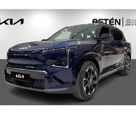 KIA EV5 GT LINE FWD LONG RANGE