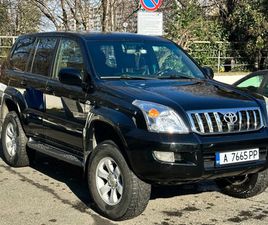 TOYOTA LAND CRUISER J120