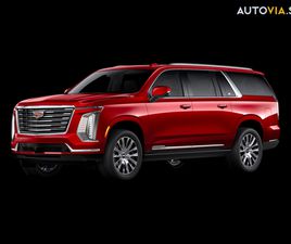 CADILLAC ESCALADE 6.2 PREMIUM LUX PLATINUM 2026 ZA 162 534 €