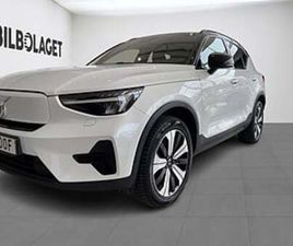 VOLVO XC40 RECHARGE SINGLE MOTOR CORE EDITION