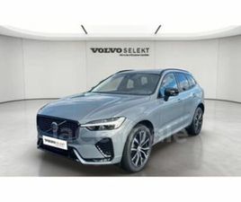 II GENERATION2 B4 197 ULTIMATE STYLE DARK GEARTRONIC 8