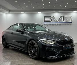 2017 BMW 4 SERIES 3.0 M4 (444BHP) (COMPETITION PACK)(START/STOP) COUPE M DCT