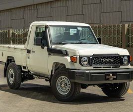 TOYOTA LAND CRUISER PICK UP LC 79 SC || 4.2 DSL || 2026