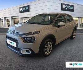 1.2 PURETECH 83CH S&S YOU!