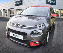 PURETECH 82 S&S BVM5 GRAPHIC