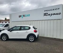 BLUEHDI 100 S&S BVM FEEL BUSINESS