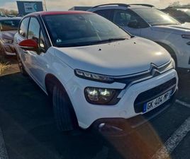 PURETECH 83 S&S BVM5 SHINE PACK