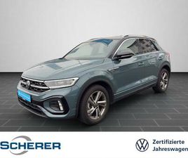 T-ROC R-LINE 1.5 TSI DSG LED PLUS NAVI AHK REAR VIEW SHZ ACC APP CONNECT