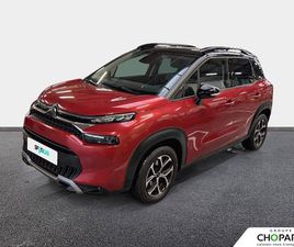 PURETECH 130 S&S EAT6 SHINE