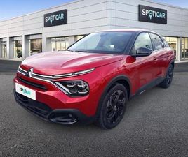 PURETECH 130CH S&S SHINE EAT8