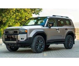 TOYOTA PRADO LUXURY+ | FULL OPTION | 2.4 L | PETROL | V4 | 2026