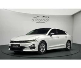 KIA K5 2.0 NOBLESSE AUTOGEORGE.COM ≫ 2023 • 36 150 ЛВ. • ID
