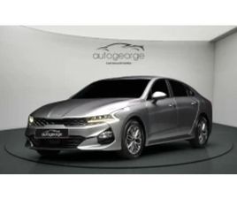 KIA K5 2.0LPI TRENDY AUTOGEORGE.COM ≫ 2022 • 34 200 ЛВ. • ID