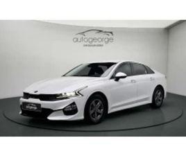 KIA K5 2.0LPI STANDARD AUTOGEORGE.COM ≫ 2020 • 30 100 ЛВ. • ID
