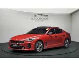 KIA STINGER KIA STINGER 2.0T AWD PLATINUM AUTOGEORGE.COM ≫ 2018 • 33 500 ЛВ. • ID