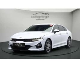 KIA K5 2.0LPI TRENDY AUTOGEORGE.COM ≫ 2022 • 35 650 ЛВ. • ID