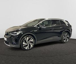 PRO PERF 77 KWH 204PK *360 CAMERA, ACC, HUD, TRAVEL ASSIST*