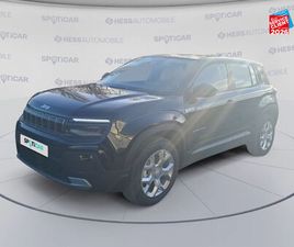 JEEP AVENGER 1.2 TURBO T3 100CH ALTITUDE D'OCCASION - HESS AUTOMOBILE